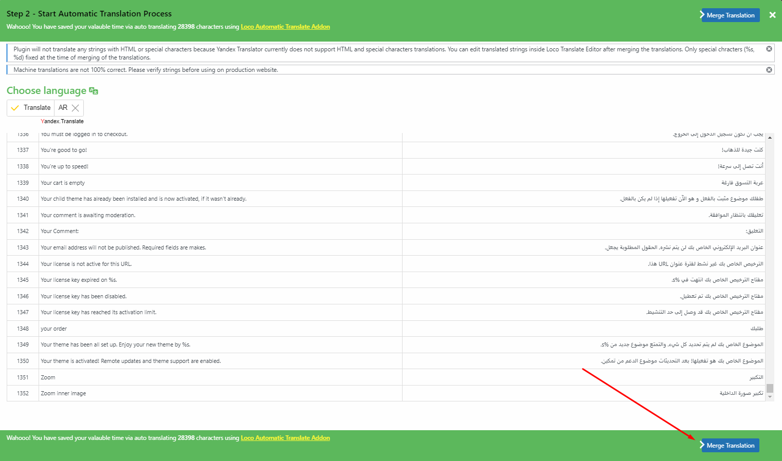Documentation | Urna - All-in-one WooCommerce WordPress Theme